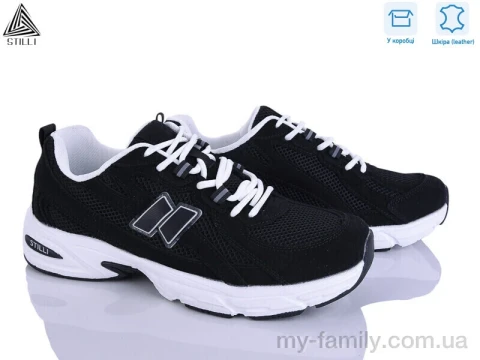 Кросівки натуральна замша-текстиль чорний чоловіки -, Чоловічі кросівки оптом