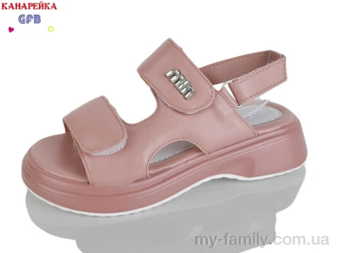 Босоніжки штучна шкіра рожевий діти дівчинка, Взуття оптом діти