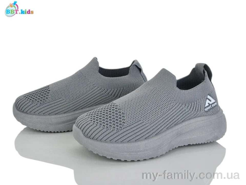 Кросівки текстиль сірий діти унісекс, Дитячі кросівки оптом