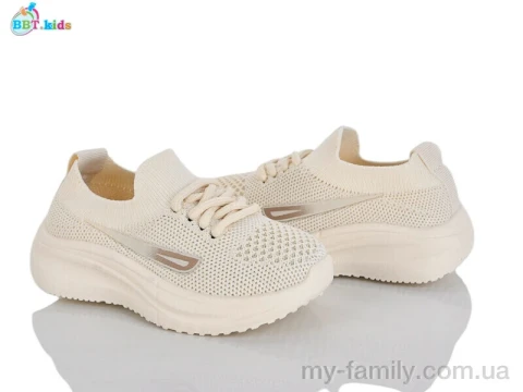 Кросівки текстиль бежевий діти унісекс, Дитячі кросівки оптом