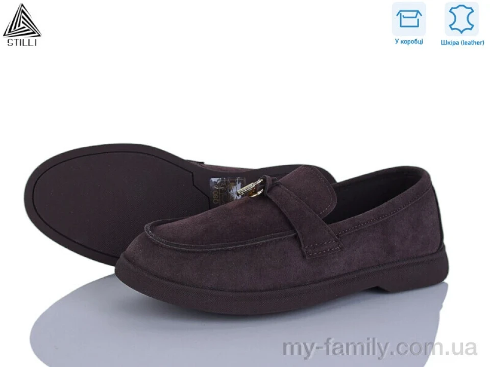 Туфлі натуральна замша коричневий жінки -, Туфлі жіночі оптом