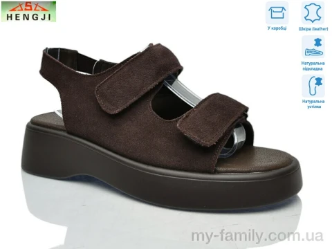 Босоніжки натуральна замша коричневий жінки -, Жіночі босоніжки оптом