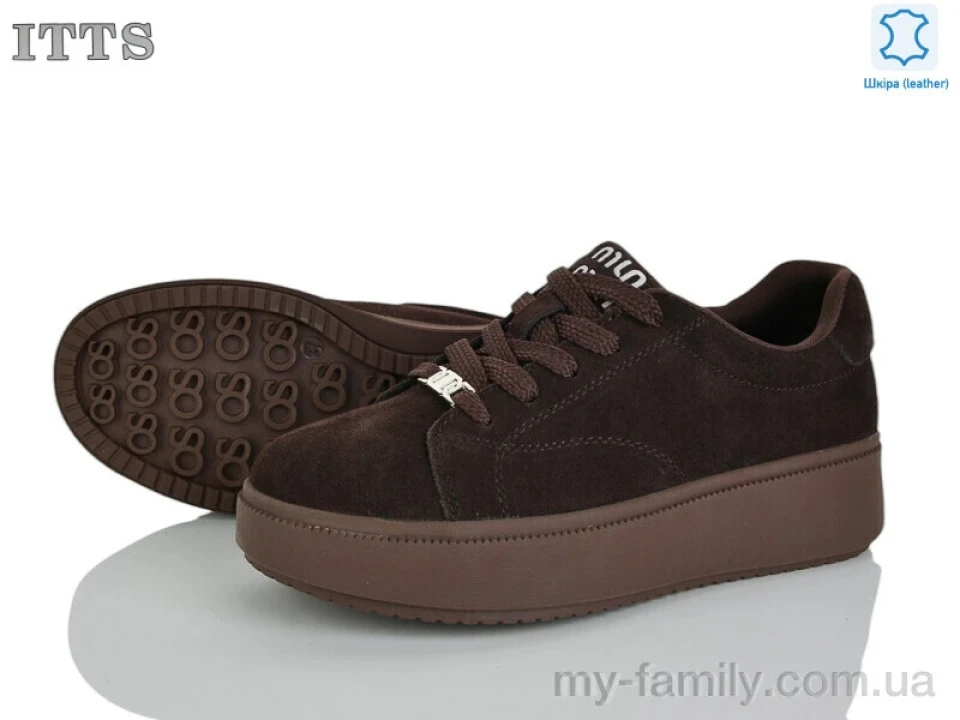 Кросівки натуральна замша коричневий жінки -, Жіночі кросівки оптом