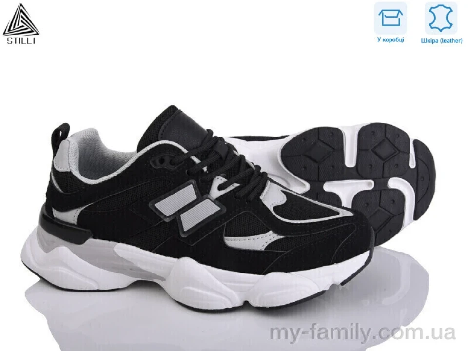 Кросівки натуральна замша-текстиль чорний жінки -, Жіночі кросівки оптом