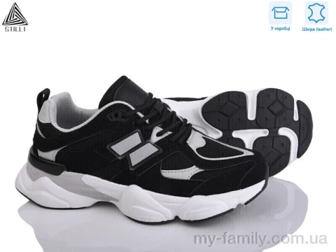 Кросівки натуральна замша-текстиль чорний жінки -, Жіночі кросівки оптом