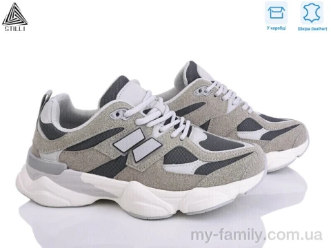 Кросівки натуральна замша-текстиль сірий жінки -, Жіночі кросівки оптом