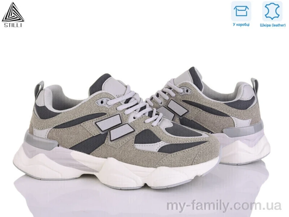 Кросівки натуральна замша-текстиль сірий жінки -, Жіночі кросівки оптом