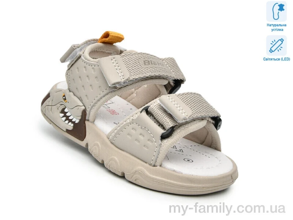 Босоніжки текстиль бежевий діти хлопчик, Взуття оптом діти