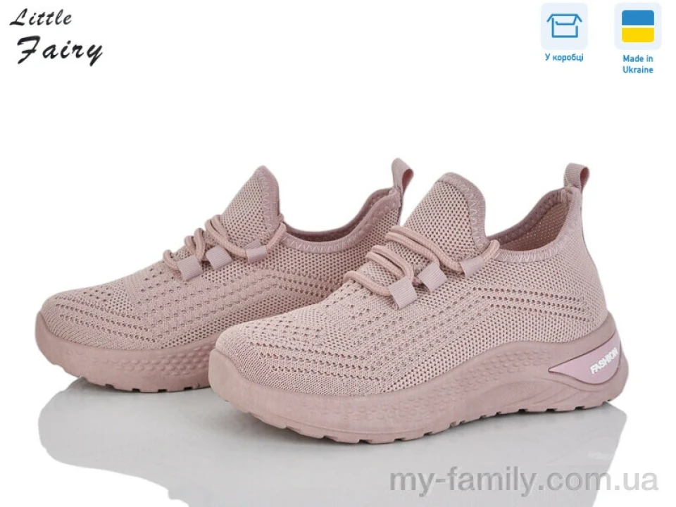 Кросівки текстиль рожевий діти дівчинка, Дитячі кросівки оптом