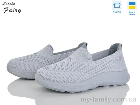 Кросівки текстиль сірий жінки -, Жіночі кросівки оптом
