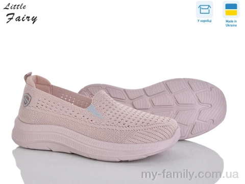 Кросівки текстиль рожевий жінки -, Жіночі кросівки оптом