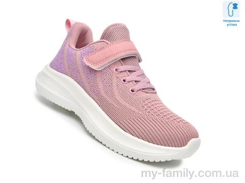 Кросівки текстиль рожевий діти дівчинка, Дитячі кросівки оптом