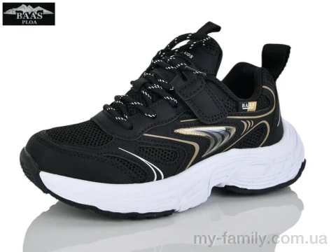 Кросівки штучна шкіра-текстиль чорний діти унісекс, Дитячі кросівки оптом