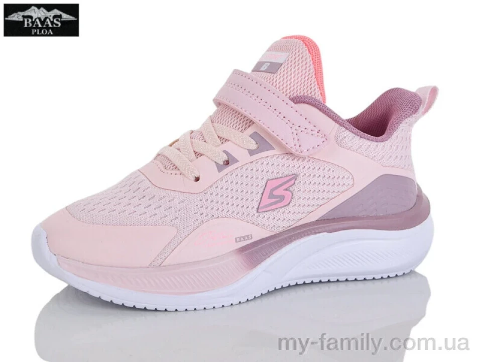 Кросівки текстиль рожевий діти дівчинка, Дитячі кросівки оптом