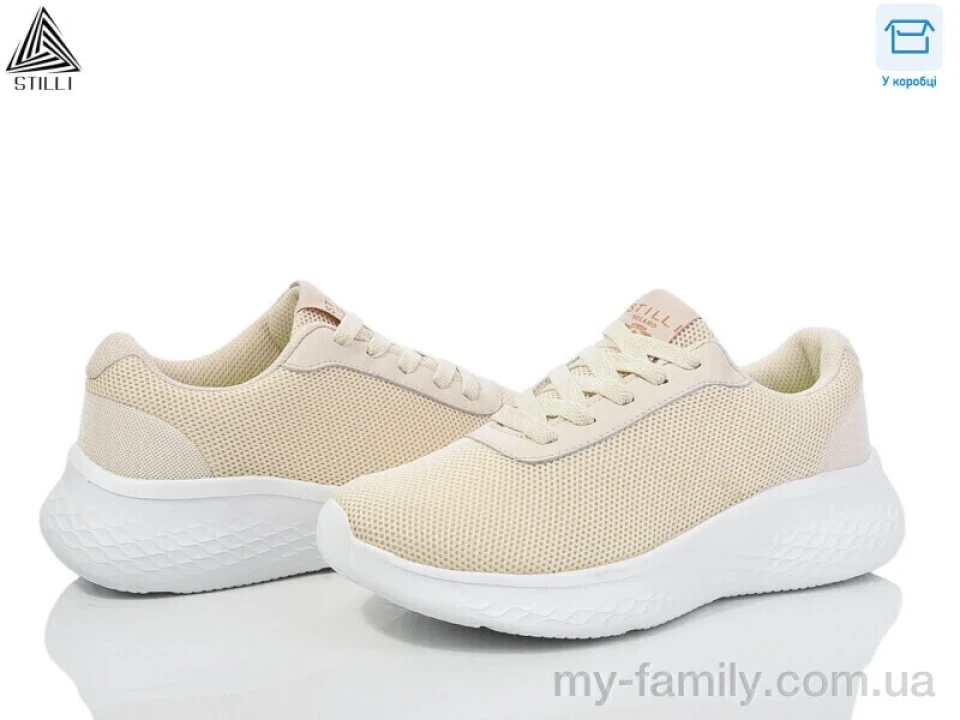 Кросівки текстиль бежевий жінки -, Жіночі кросівки оптом
