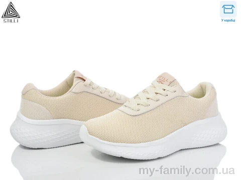 Кросівки текстиль бежевий жінки -, Жіночі кросівки оптом