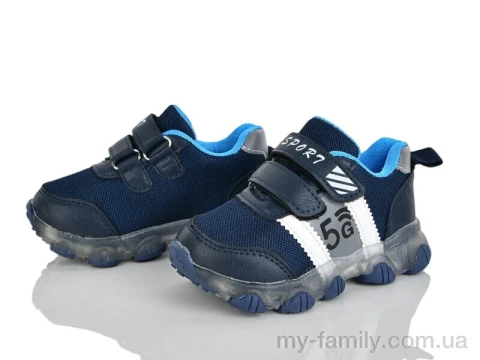 Кросівки штучна шкіра-текстиль синій діти хлопчик, Дитячі кросівки оптом