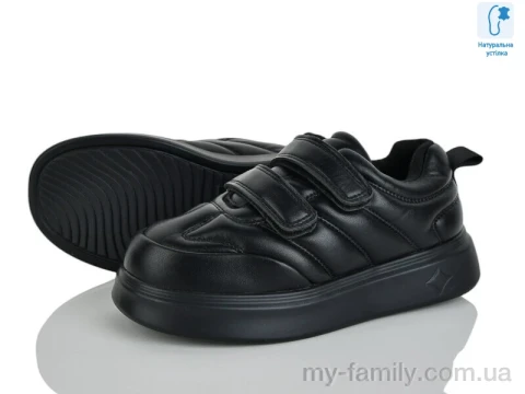 Кросівки штучна шкіра чорний діти дівчинка, Дитячі кросівки оптом