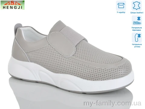 Кросівки натуральна шкіра бежевий жінки -, Жіночі кросівки оптом