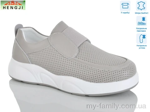 Кросівки натуральна шкіра бежевий жінки -, Жіночі кросівки оптом