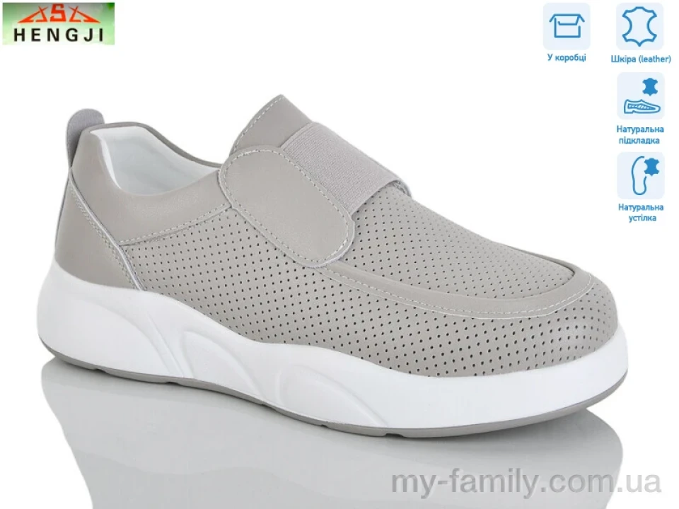 Кросівки натуральна шкіра бежевий жінки -, Жіночі кросівки оптом