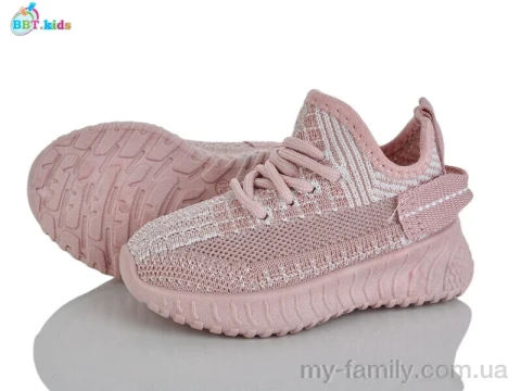 Кросівки текстиль рожевий діти дівчинка, Дитячі кросівки оптом