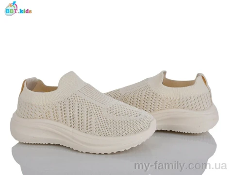 Кросівки текстиль бежевий діти унісекс, Дитячі кросівки оптом