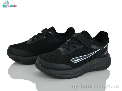 Кросівки текстиль чорний діти унісекс, Дитячі кросівки оптом