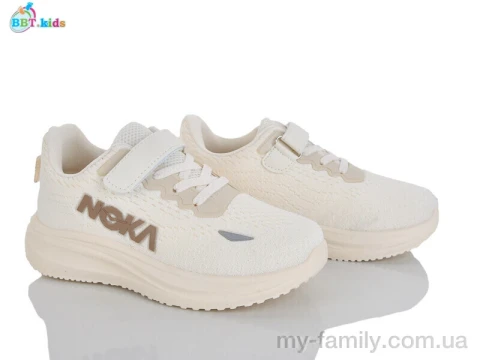 Кросівки текстиль бежевий діти унісекс, Дитячі кросівки оптом