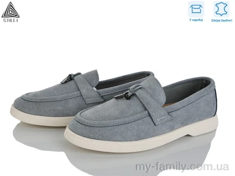 Туфлі натуральна замша сірий жінки -, Туфлі жіночі оптом