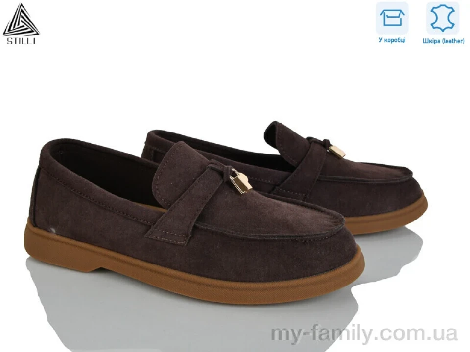 Туфлі натуральна замша коричневий жінки -, Туфлі жіночі оптом