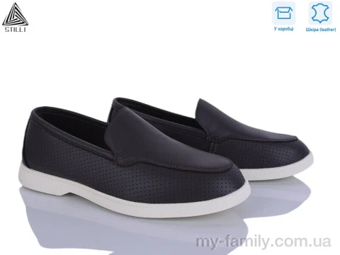 Туфлі натуральна шкіра коричневий чоловіки -, Взуття оптом чоловіки