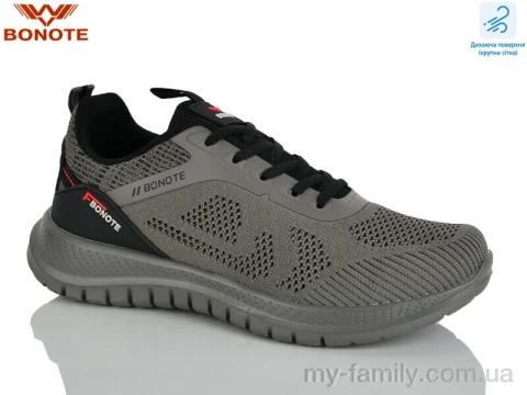 Кросівки текстиль хакі чоловіки -, Чоловічі кросівки оптом