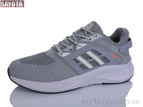 Кросівки текстиль сірий чоловіки -, Чоловічі кросівки оптом