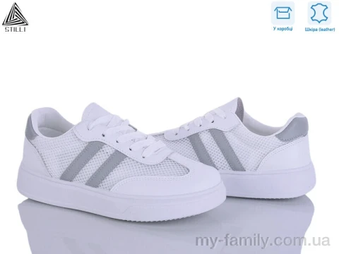 Кросівки натуральна шкіра-текстиль білий жінки -, Жіночі кросівки оптом