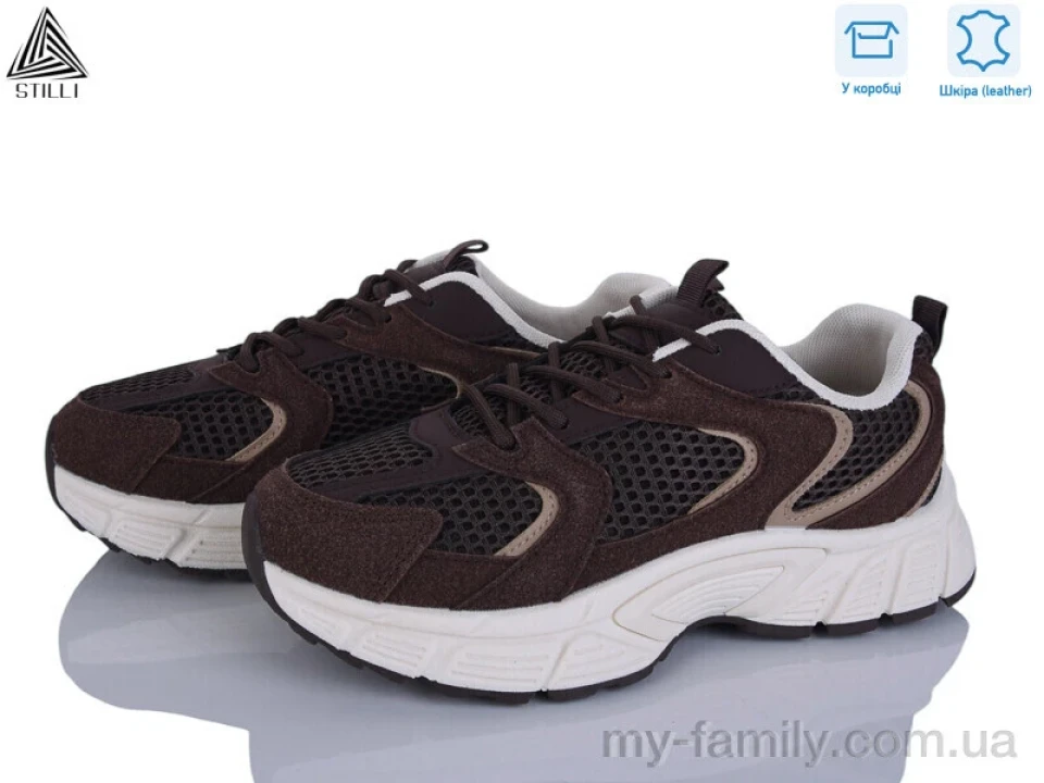 Кросівки натуральна замша-текстиль коричневий жінки -, Жіночі кросівки оптом