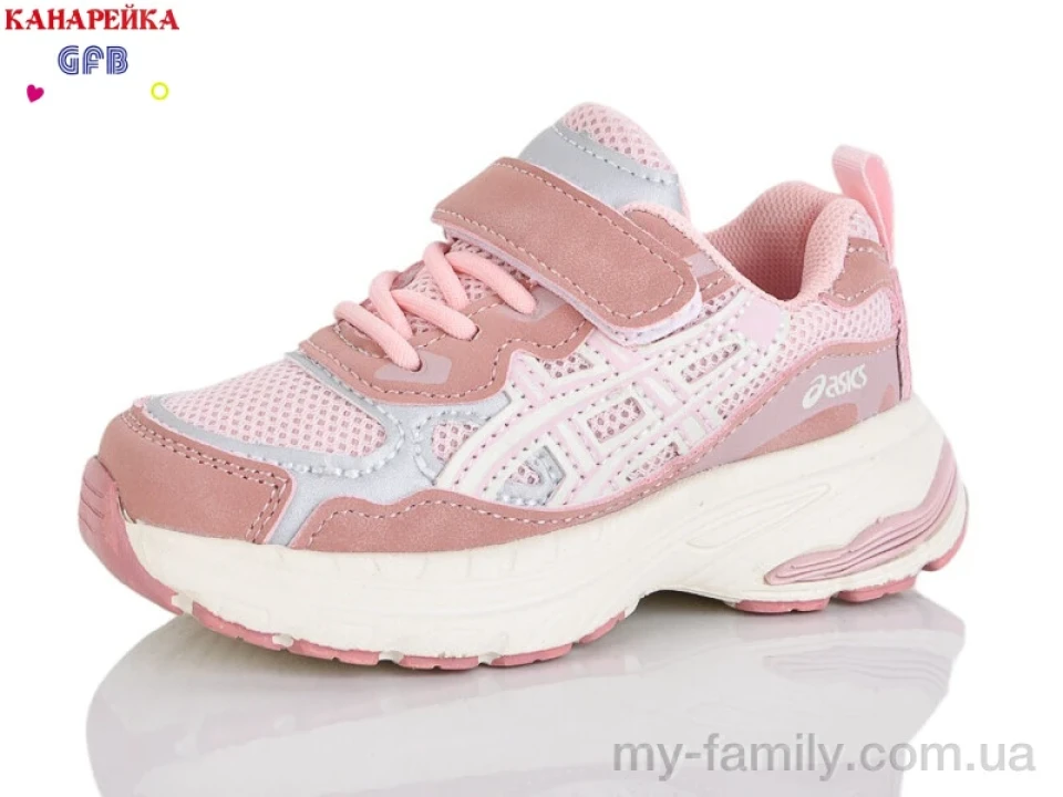 Кросівки штучний нубук-текстиль рожевий діти дівчинка, Дитячі кросівки оптом