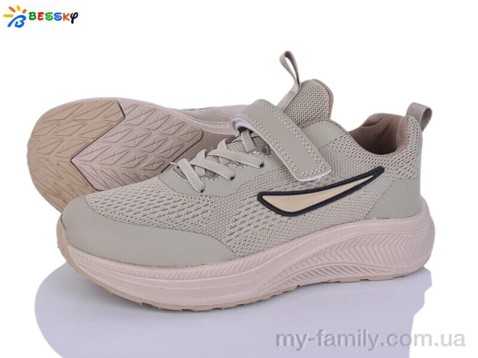 Кросівки текстиль бежевий жінки -, Жіночі кросівки оптом