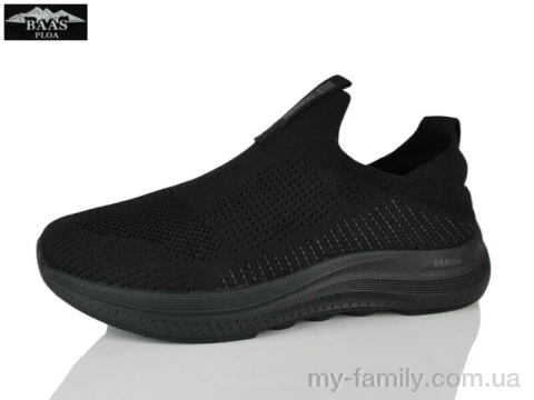 Кросівки текстиль чорний жінки -, Жіночі кросівки оптом