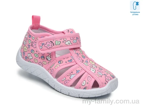Босоножки текстиль розовый дети девочка, Взуття оптом дети