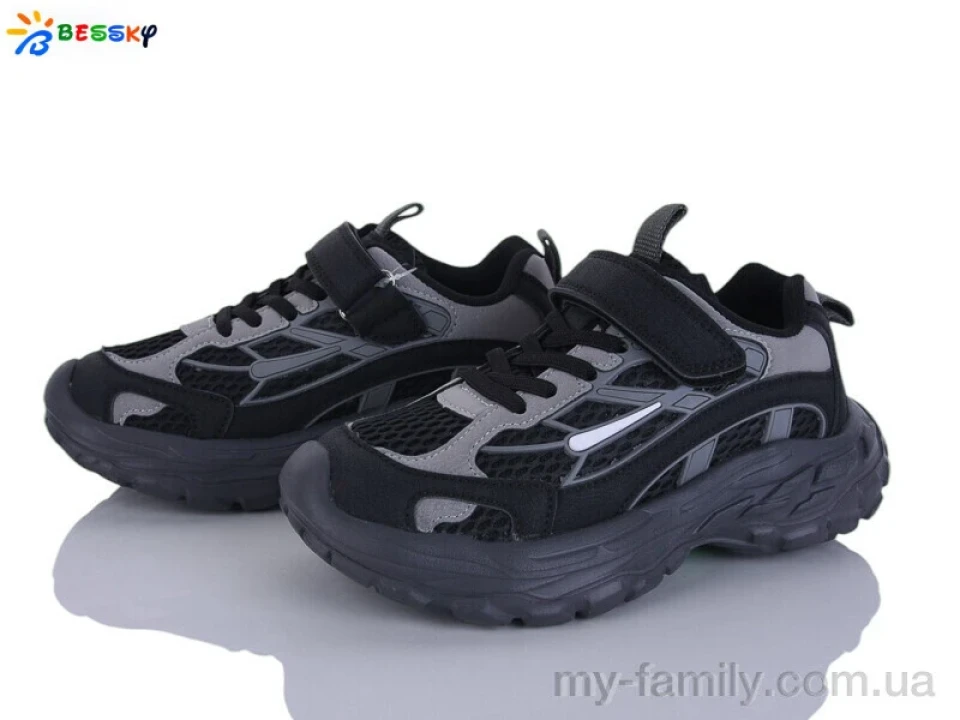 Кросівки штучна шкіра-текстиль чорний діти унісекс, Дитячі кросівки оптом