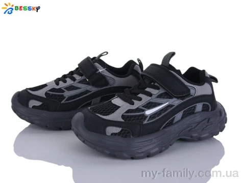 Кросівки штучна шкіра-текстиль чорний діти унісекс, Дитячі кросівки оптом