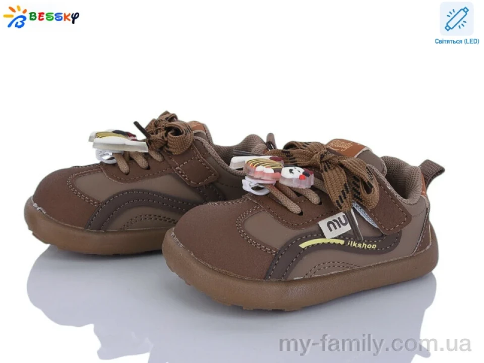 Кросівки штучна шкіра-штучна замша коричневий діти унісекс, Дитячі кросівки оптом