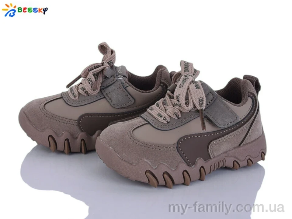 Кросівки штучна шкіра-штучна замша хакі діти унісекс, Дитячі кросівки оптом