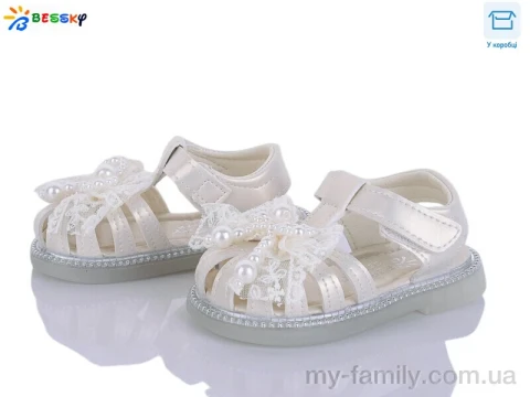 Босоножки искусственная кожа бежевый дети девочка, Взуття оптом дети