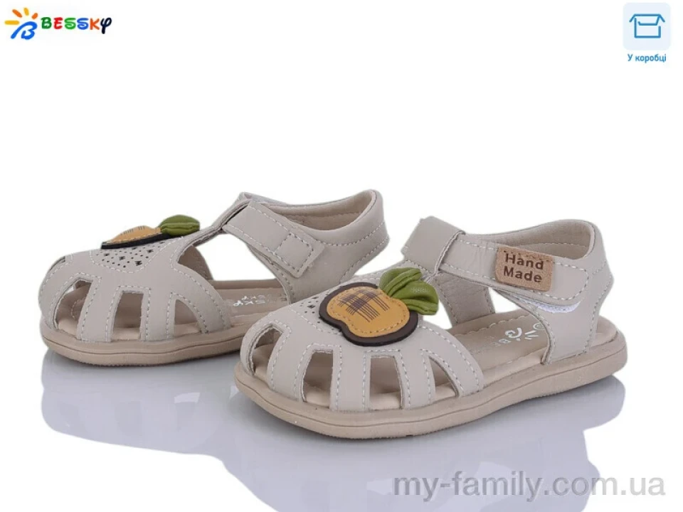 Босоніжки штучна шкіра сірий діти дівчинка, Взуття оптом діти