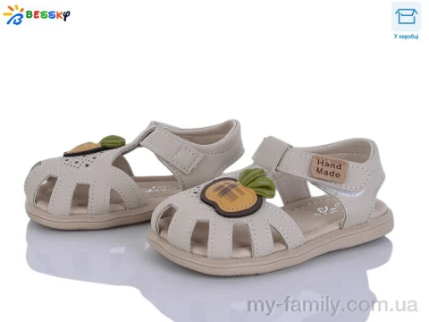 Босоножки искусственная кожа серый дети девочка, Взуття оптом дети