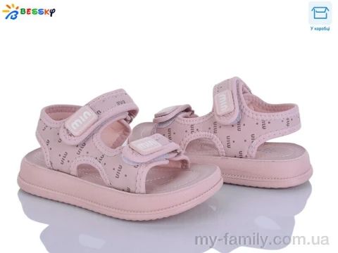 Босоножки искусственная кожа розовый дети девочка, Взуття оптом дети