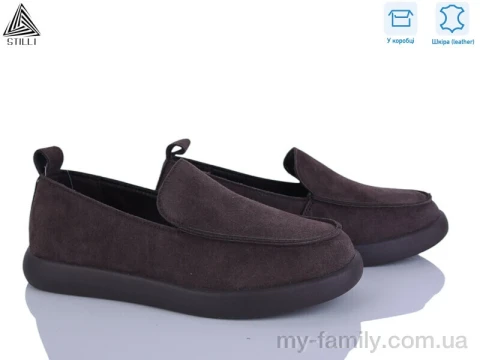 Туфлі натуральна замша коричневий жінки -, Туфлі жіночі оптом