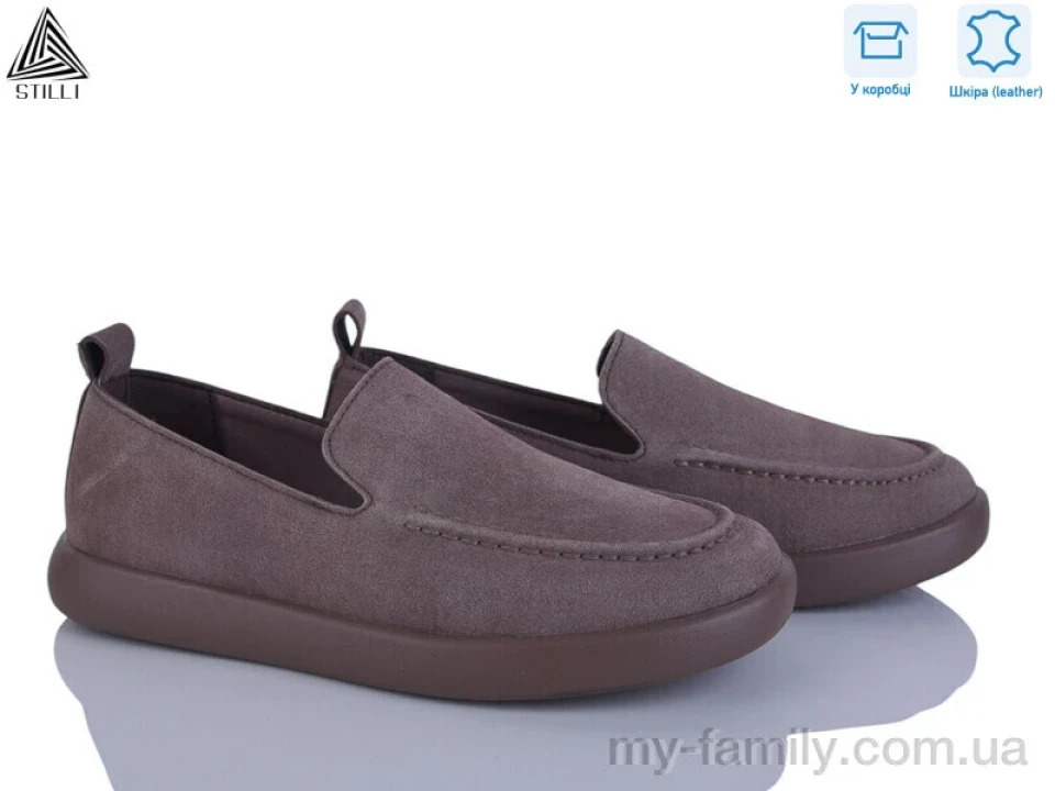 Туфлі натуральна замша коричневий жінки -, Туфлі жіночі оптом